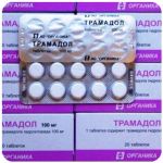 Трамадол 100 мг  Россия Органика в Скопине