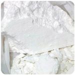 Кокаин Перу  Cocaine Peru VHQ в Скопине