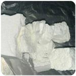 Кокаин Колумбия  Cocaine Colombia  VHQ 99% (fishscale) в Скопине