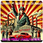 Бутират GHB 99,8%  VHQ концентрат (Oxy) в Скопине