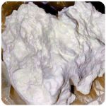 Кокаин Боливия Cocaine Bolivia  VHQ 97,1% в Скопине