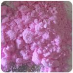 Кокаин Венесуэла  розовый  (Cocaine Venezuela)  VHQ 98.9%  в Скопине