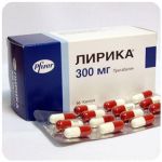Лирика Пфайзер  Lyrica Pfrizer  (Прегабалин)  300 мг в Скопине